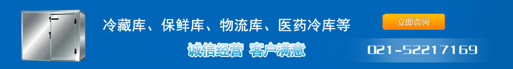 诚信经营 客户满意