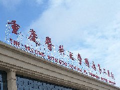 重庆医科大学附属江南医院